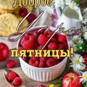 Фотография от Лилияна Колесинская(Новокунская)