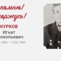 Фотография от Идеальный Праздник