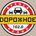 Фотография от ТехАвтоЦентр Брянск