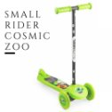 Фотография "💕#этомойсамокат 💕 Small Rider Cosmic Zoo

Для активных детишек от 3 до 6 лет
Максимальная нагрузка - 25 кг
🎯Лёгкий и устойчивый. 2 колёса спереди для комфортного передвижения
🎯Наклонный,поворотный механизм руля признан самым удобным и безопасным для м"