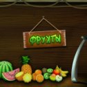 Фотография "Мне нравится игра Фрукты 3D - http://odnoklassniki.ru/game/fruits3d?foto"