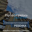 Фотография от Полина Бойко🌟