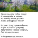 Фотография от Светлана Сикун (Квасник)