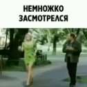 Фотография от Владимир Балабушко