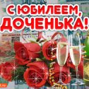 Фотография от гульжиан кандыбаева кожахметова