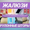 Фотография от ★★★★★Вячеслав ★★★★★