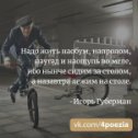 Фотография от Юрий Сергушов