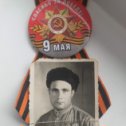 Фотография "КУЛУМБЕГОВ ЛАВРЕНТИЙ  1910 - 1978"