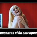 Фотография от АКТВ Live