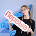 Фотография от Ольга Верушевская (Нефедьева)