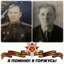 Фотография "Россиев Василий Петрович, прошел всю войну с армией Рокоссовского."