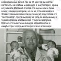 Фотография от Александр Козлов