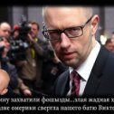 Фотография от Владислав Герцен