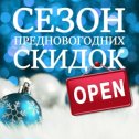 Фотография от Подслушано Буденновск ▷Объявления◁