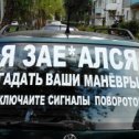 Фотография от Александр Автозапчасти и Масла