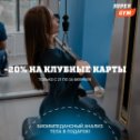 Фотография от Super gym