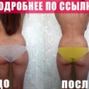 Фотография от Василиса Попова