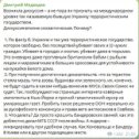 Фотография от Владимир Ищущий