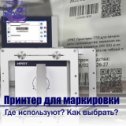 Фотография от Пром Трейд Инжиниринг