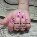 Фотография от Марина Кутукова наращивание ногтей