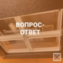 Фотография от Декоративная Раскладка