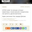 Фотография от Руслан Аваз