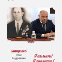 Фотография от Владимир Мищенко