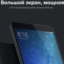 Фотография от Xstore Xiaomi-Meizu