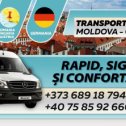 Фотография от DINU TRANSPORT MOLDOVA GERMANIA