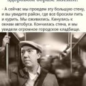 Фотография от Саша Темлянцев