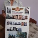 Фотография "Я жду фотографии ветеранов Великой Отечественной войны родом из Бешташени "