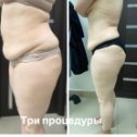 Фотография от Модерн Студия красоты