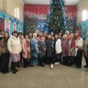 Фотография "14 января 2024 с коллегами в Серковском ДК"