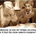 Фотография от Владимир Федюнин