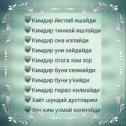 Фотография от I  Love You