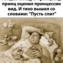 Фотография от Юлия Семушина