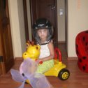 Фотография "мой маленький гонщик!!!"