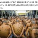 Фотография от Дмитрий Суховерков