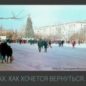 Фотография "С Наступающим Новым Годом, дорогие грозненцы! "