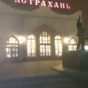 Фотография от Лувари Красавчик