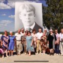 Фотография "Встреча через 50 лет! Школа №102, выпуск 1972года!"