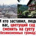 Фотография от Удача Счастливая