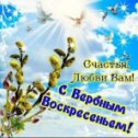 Фотография от База  Плещеево Официальный сайт