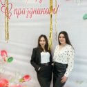 Фотография от Екатерина Концур