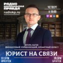 Фотография от Наталья Кравченко