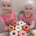 Фотография "Маленькие кондитеры!👩‍🍳🍩🥰"