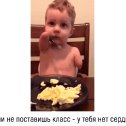 Фотография от Виктор Вагнер