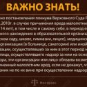 Фотография от Станислав Полосухин