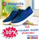 Фотография от Shagovita Shoes