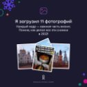 Фотография от Милослав  Мартя. 